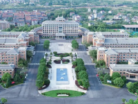 衢州中等專業(yè)學(xué)校2023年招生簡(jiǎn)章