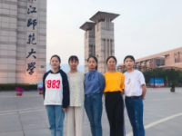 衢州中等專業(yè)學(xué)校2023年招生計(jì)劃
