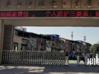 廣安機(jī)電工業(yè)職業(yè)技術(shù)學(xué)校2023年招生簡(jiǎn)章