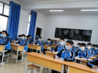 廣安機(jī)電工業(yè)職業(yè)技術(shù)學(xué)校2023年招生計(jì)劃