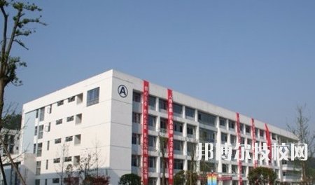 四川宜賓工業(yè)職業(yè)技術(shù)學(xué)校網(wǎng)站網(wǎng)址