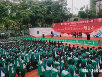 重慶聯(lián)合技工學(xué)校怎么樣、好不好