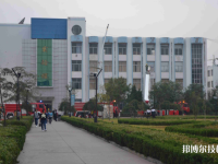 重慶聯(lián)合技工學(xué)校2023年網(wǎng)站網(wǎng)址