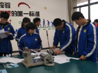 龍游縣職業(yè)技術學校2023年招生錄取分數線