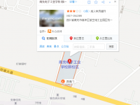 南充電子工業(yè)學(xué)校2023年地址在哪里