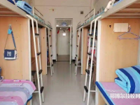 重慶聯(lián)合技工學(xué)校2023年宿舍條件