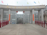 南充電子工業(yè)學(xué)校2023年網(wǎng)站網(wǎng)址
