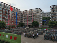 南充電子工業(yè)學(xué)校怎么樣、好不好