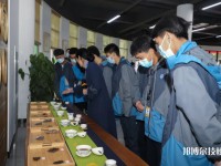 浙江交通技師學院2023年網(wǎng)站網(wǎng)址