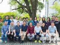龍游縣職業(yè)技術學校2023年招生辦聯(lián)系電話