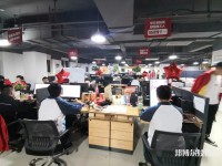 義烏城鎮(zhèn)職業(yè)技術(shù)學(xué)校2023年報(bào)名條件、招生要求、招生對(duì)象