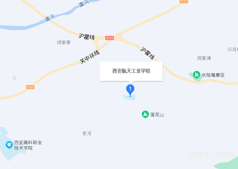 西安航天工業(yè)學校2023年有哪些專業(yè)