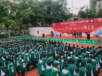 重慶聯(lián)合技工學(xué)校2023年學(xué)費(fèi)、收費(fèi)多少