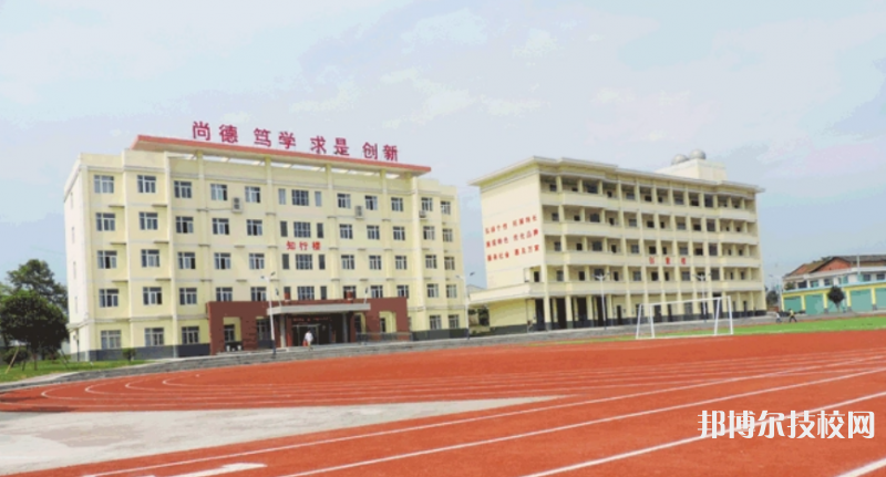 漢濱區(qū)新建中等職業(yè)技術(shù)學(xué)校2023年地址在哪里