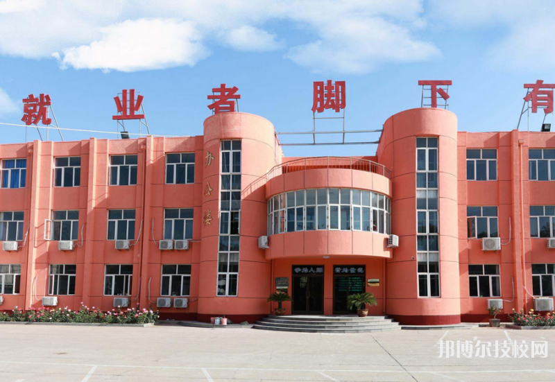 唐山開(kāi)平區(qū)綜合職業(yè)技術(shù)學(xué)校2022年報(bào)名條件、招生要求、招生對(duì)象