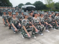 金華九峰職業(yè)技術(shù)學(xué)校2023年招生計劃