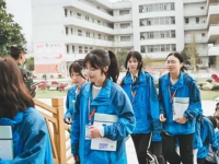 金華九峰職業(yè)技術(shù)學(xué)校2023年開設(shè)專業(yè)