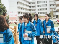 金華九峰職業(yè)技術(shù)學(xué)校2023年宿舍條件
