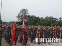 金華九峰職業(yè)技術(shù)學(xué)校2023年招生辦聯(lián)系電話