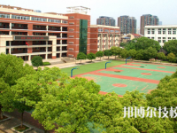 宜賓天成職業(yè)技術(shù)學(xué)校怎么樣、好不好