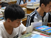 四川興文職業(yè)技術(shù)學(xué)校2023年招生計(jì)劃