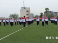 四川興文職業(yè)技術(shù)學(xué)校2023年報(bào)名條件、招生要求、招生對(duì)象