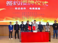 諸暨技師學(xué)院2023年招生計(jì)劃