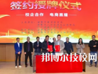 諸暨技師學(xué)院2023年報名條件、招生要求、招生對象