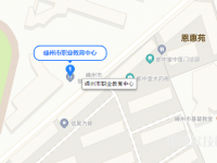 嵊州市職業(yè)教育中心2023年地址在哪里