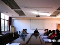 嵊州市職業(yè)教育中心怎么樣、好不好