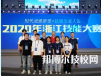諸暨技師學(xué)院2023年招生辦聯(lián)系電話