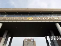 諸暨技師學(xué)院2023年地址在哪里