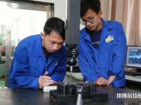 象山港高級(jí)技工學(xué)校2023年學(xué)費(fèi)、收費(fèi)多少