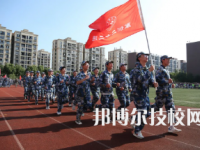 諸暨技師學(xué)院2023年網(wǎng)站網(wǎng)址