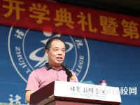 諸暨技師學(xué)院怎么樣，好不好