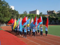 四川渠縣職業(yè)中專學(xué)校怎么樣、好不好