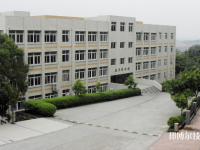 重慶建材技工學(xué)校2023年網(wǎng)站網(wǎng)址