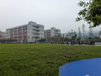 重慶建材技工學(xué)校2023年招生簡(jiǎn)章