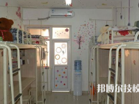 湖州藝術與設計學校2023年宿舍條件