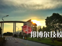 湖州藝術與設計學校2023年招生辦聯(lián)系電話