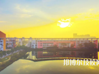 湖州藝術與設計學校怎么樣，好不好