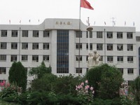 橫山縣職業(yè)技術(shù)教育中心2023年學(xué)費、收費多少
