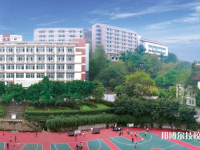 重慶建材技工學(xué)校2023年報(bào)名條件、招生要求、招生對(duì)象