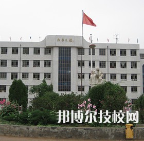  橫山縣職業(yè)技術(shù)教育中心2023年網(wǎng)站網(wǎng)址