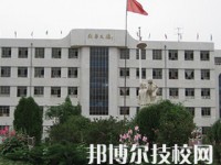 橫山縣職業(yè)技術(shù)教育中心2023年網(wǎng)站網(wǎng)址