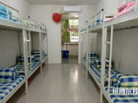 重慶建材技工學(xué)校2023年宿舍條件