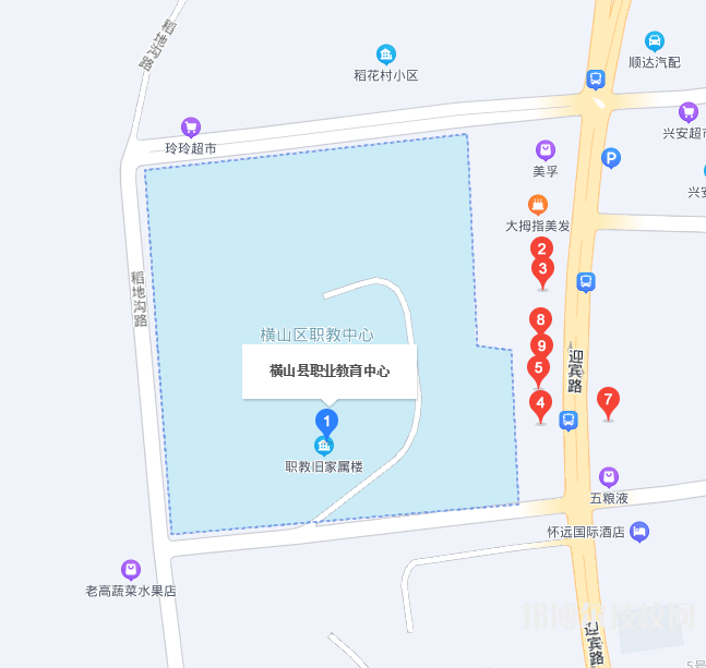 橫山縣職業(yè)技術(shù)教育中心2023年地址在哪里