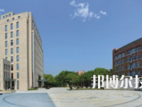 桐鄉(xiāng)衛(wèi)生學(xué)校2023年網(wǎng)站網(wǎng)址
