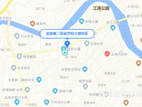 蒼南第二職業(yè)中等專(zhuān)業(yè)學(xué)校2023年地址在哪里