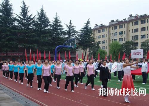 陜西工貿(mào)職業(yè)中等專業(yè)學(xué)校2023年招生計(jì)劃
